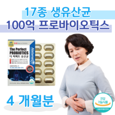 세리더이야기