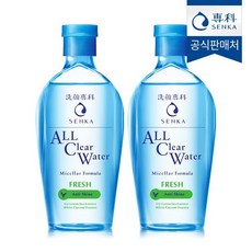공식판매처 센카 올 클리어 워터 미셀라 포뮬러 프레시 230ml 2개, 없음, 상세설명 참조, 상세설명 참조