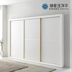 보루네오 마르체 이안 옷장, 화이트, 마르체 이안 800 3단서랍 모듈 옷장 BKC703C