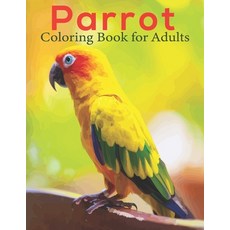 Toucans And Parrot Coloring Book For Kids: LEARN TO DRAW CUTE