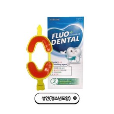 //상품명