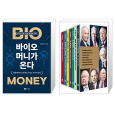 더클래식세트투자