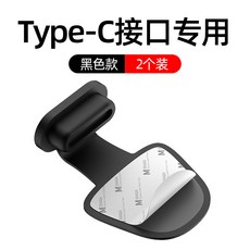 휴대폰이어캡방진마개재료