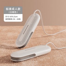 08cdb9e307c854badc2f792d8e3bd401828663d54f28bfe468fc7f798937.jpg
