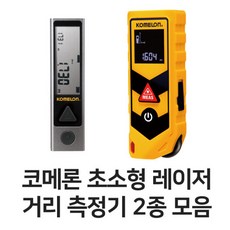 lm-22a