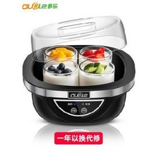 요거트 메이커 수제 요구르트 요플레 제조기계 뚜레쥬르 제조기 가정용 전자동 4분배 대용량, 01 피아노 검정