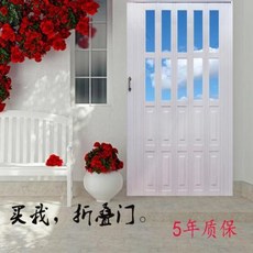 폴딩문 우드 셔터 방한 중문 설치 문 맞춤 제작 알루미늄합금PVC파스텔접이식미닫이문주, 09 F