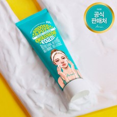 아리얼 스무스앤퓨어 딥 클린 클렌징폼, 120ml, 2개