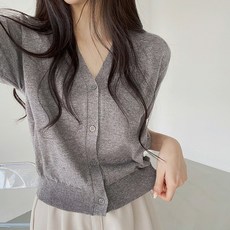 아이젠버그러브어페어