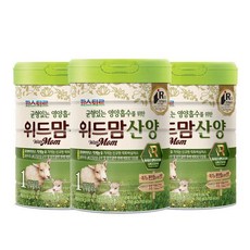 파스퇴르산양분유