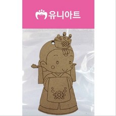 유니아트 1000팬시우드-46번