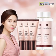 cf63e76ae848f660c5cdf2d8c574bef0d9b381a0895987a86049bfab43f2.jpg