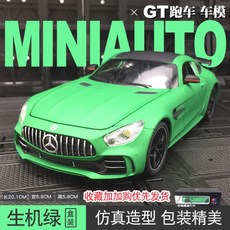 0d4849379de1c0a5954be9c8adfc0a1af65e038a04d43a4a13c90d33d511.jpg