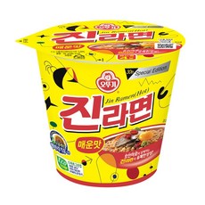//상품명
