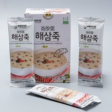 배마마말린해삼