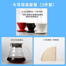 e4704611605692fc6f5216362c9aa0a6d0b9388afb958757cdbe92ef3a07.jpg