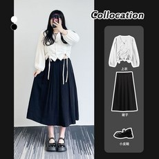 빅사이즈 크롭티 스커트 세트 블라우스 한복스타일 치마 셔링 셔츠 자켓