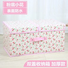 7e482de8eca84104e91dfa33e6d56efa0251ee3223c7bd829785f134b207.jpg