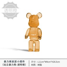 피규어홀로그램장식장