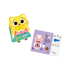 블루래빗똥이퐁당