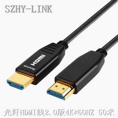 hdmiextender50m