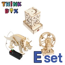 Think Box 과학교구 STEAM 똘똘이들의 장난감 키덜트놀이, E (10.별빛램프+21.관람차+27.트리케라)