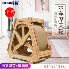394acc1a70d3c62d74d703db483d2928815ca42e9ddee5a655e0d6eff22b.jpg