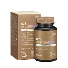 뉴트리코어프로폴리스