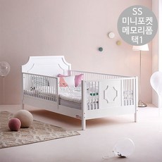 쁘띠라뺑매트리스