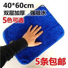 246cbaa72bc62c9ed18fca903dba2ecc43d55c57667ecf3982128202b99c.jpg