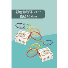 감각통합촉각매트