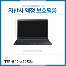 89d125408502b3aa3e8b840eef98154ec2f5b3555c61f7096eb20910a543.jpg