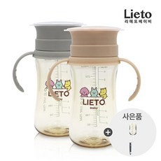 7cbe14ba2edd9240e87b8adc82f7a5d7329170c452a0cbf97ec8fe899757.jpg
