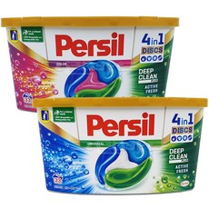 퍼실디스크캡스