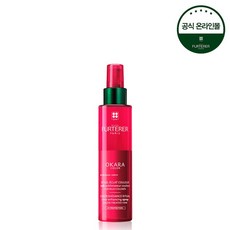 프로텍션스프레이