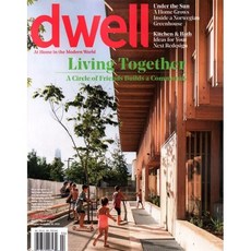 dwell잡지