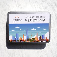 8.9월국내여행가고싶은곳