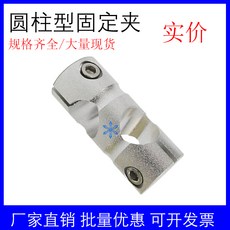 b4e4087fbe5415ada652ca4bad0180f0d852bbfe92c000f87851ebab0f06.jpg