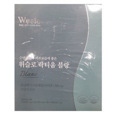 블랑아기비누