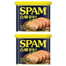 클래식 스팸햄 백설 340g 스팸통조림 햄캔 2개 상품 이미지