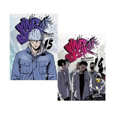 웹툰윈드브레이커만화책