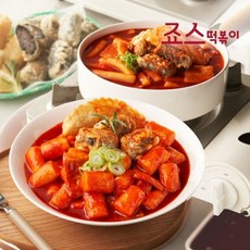 죠스떡볶이2인세트