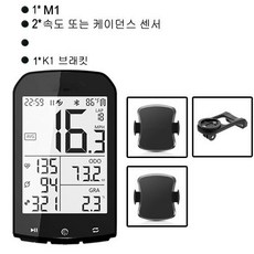 무선gps