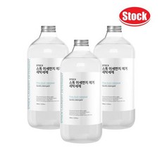 스톡 고농축 세탁세제 웜코튼향 미세먼지제거 1000ml x3개, 3개 - 웜코튼