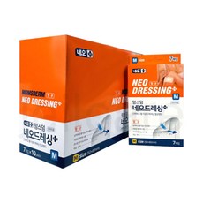 제일케어땀띠