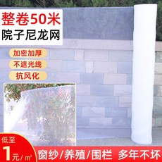 1ca553ede28a51a3fb7c614a3e5d31bb6552bea5c78f017fa44b78c87f11.jpg