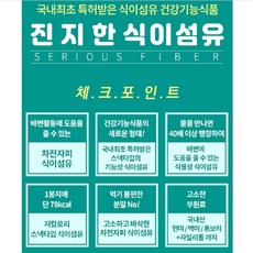//상품명