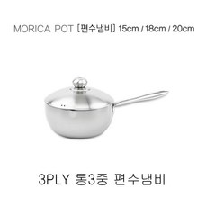 온리마이유 TOP01