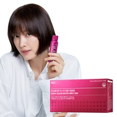 웰릿 리뉴콜라겐 부스터앰플 15000mg 피쉬콜라겐 히알루론산, 700ml, 1개