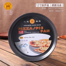 //상품명